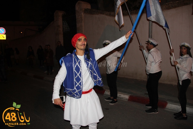 iste3rad kashfy yaffa 2017 (71).JPG